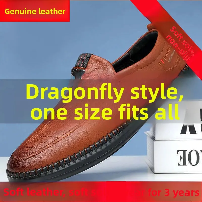 

Мужская дышащая мягкая обувь из натуральной кожи Busin Slip-On oes с противоскользящим покрытием для среднего возраста и ли