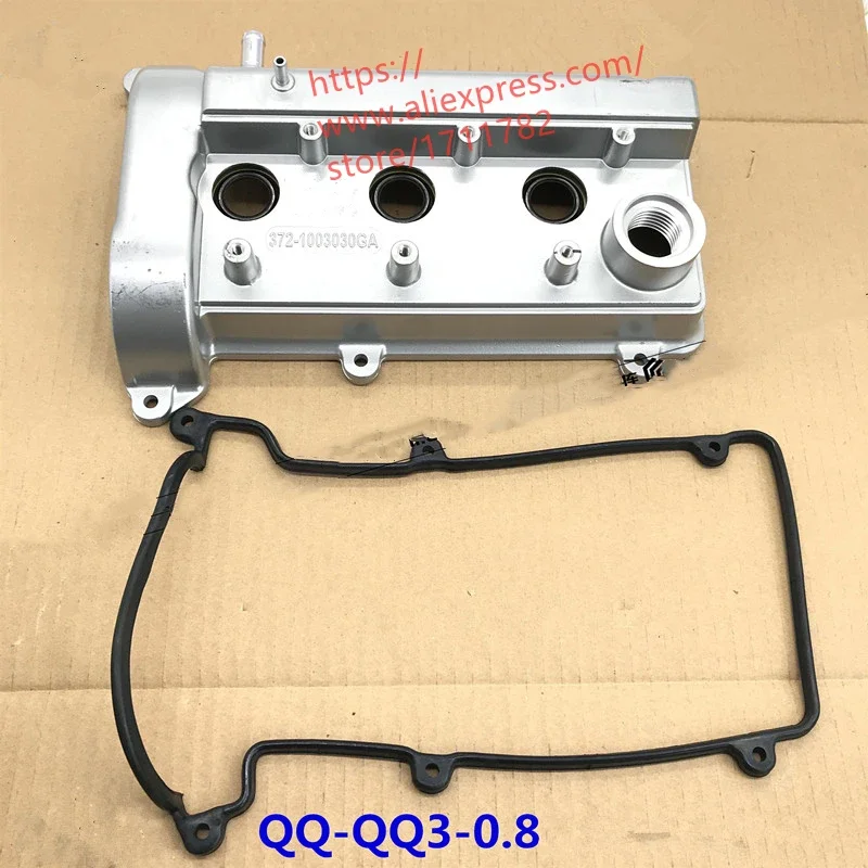 Engine Valve Cover Assembly For Chery QQ3 S11 372-1003030