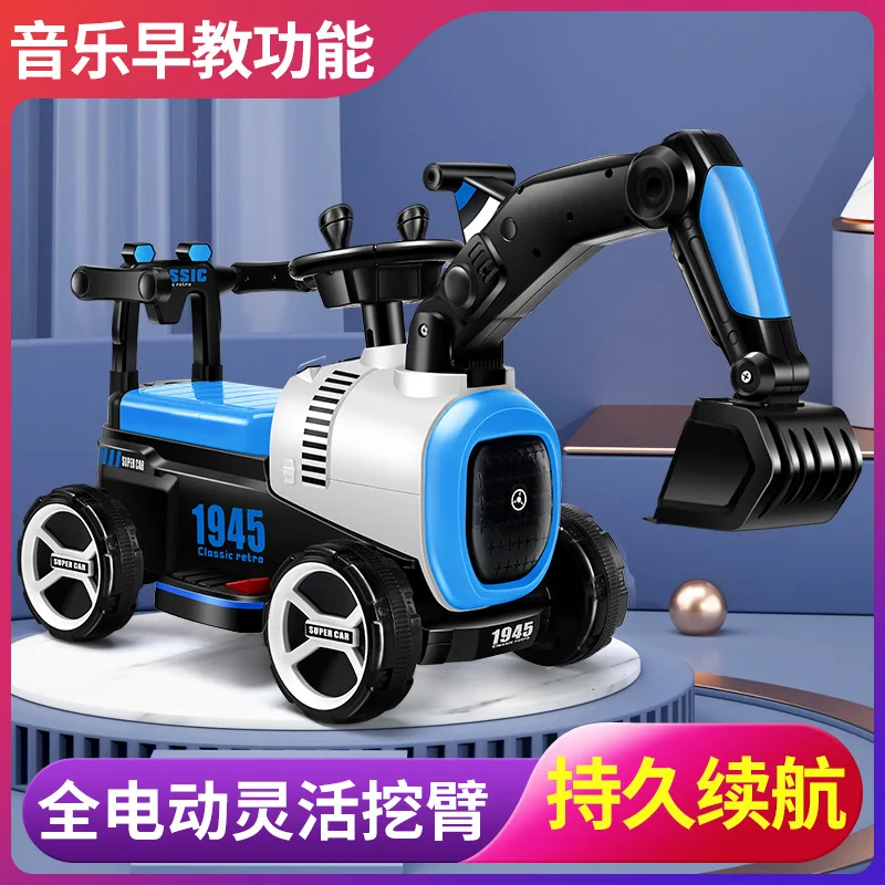 Children's excavator toy, oversized, seatable electric excavator, boy's excavator, children's hook engineering vehicle