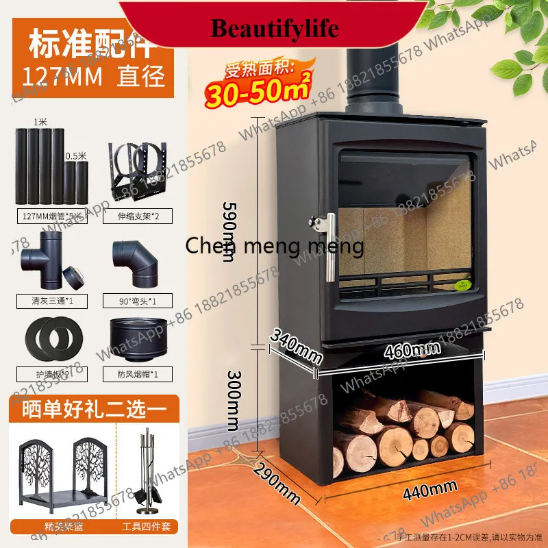z189 Firewood living room cast iron burning wood real fire household indoor rural self-built house firewood stove