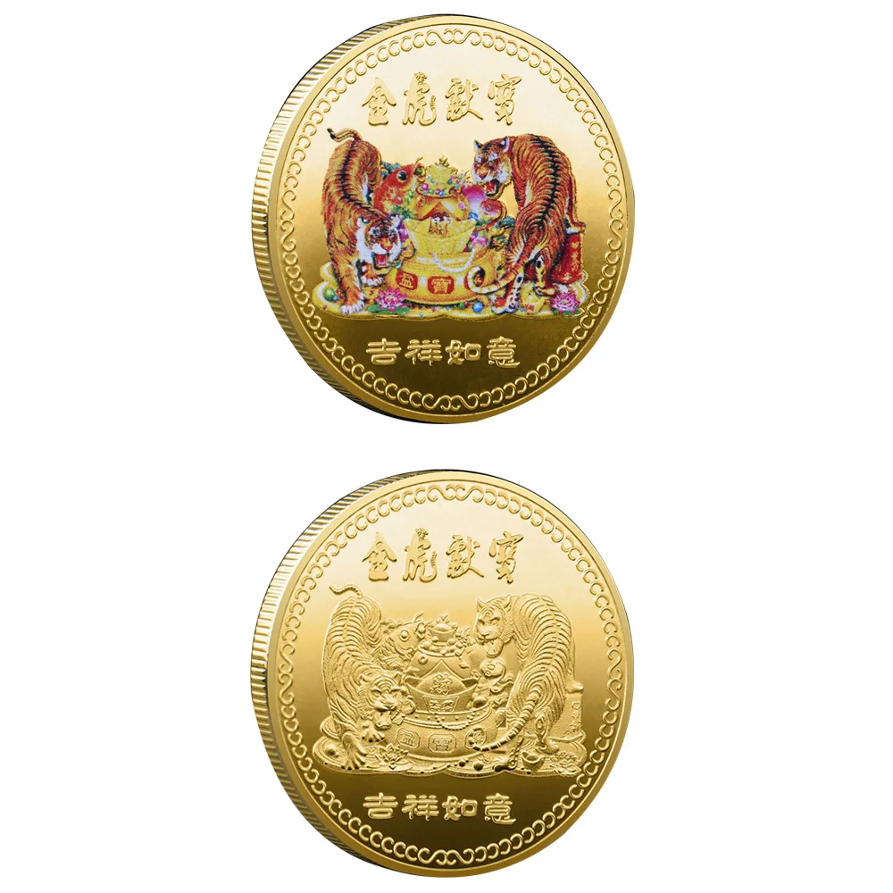 Chinese Collectible Coins for Good Luck Wealth Year of The Tiger 2022 Golden Commemorative Medal Souvenir Feng Shui Decoration