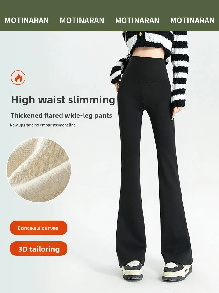 High Waist Yoga Fitn Pants Women's Base Layer arkskin Trousers Butt Lifting Function Casual Long Pants Nylon Spandex