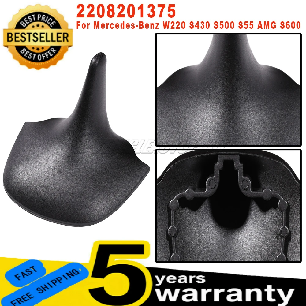 For Mercedes-Benz W220 S430 S500 S55 AMG S600 2000-2006 New 2208201375 Radio Antenna Tire Roof GPS Tracker Cover Car Accessories