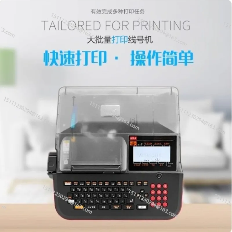 Cable ID Marker Electronic Lettering Machine LM-550A2/PC LM-550A2B/PC MAX Letatwin Electronic Lettering Machine