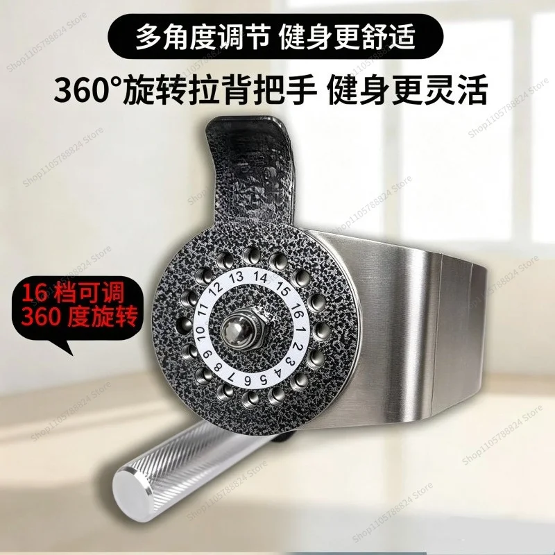 For Adjustable Pull Back Handle High Pull Down Strength Training Back Fitness Pull Back 360 Degree Rotation