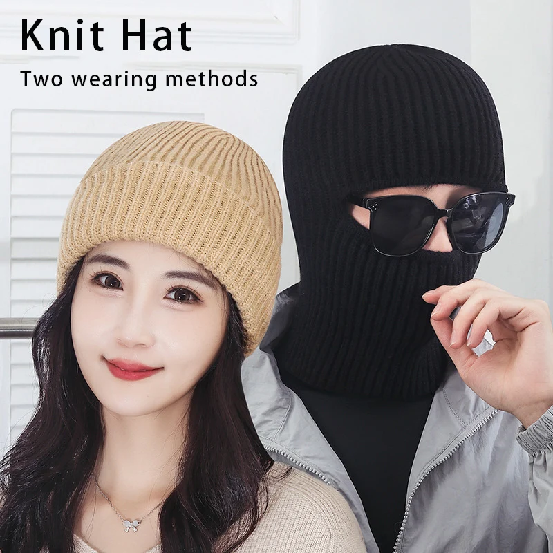 New Solid Color Outfit Winter Hat Women Men Basic Cozy Under Helmet Stretchy Knit Cycling Beanie Hat Unisex Balaclava Face Mask