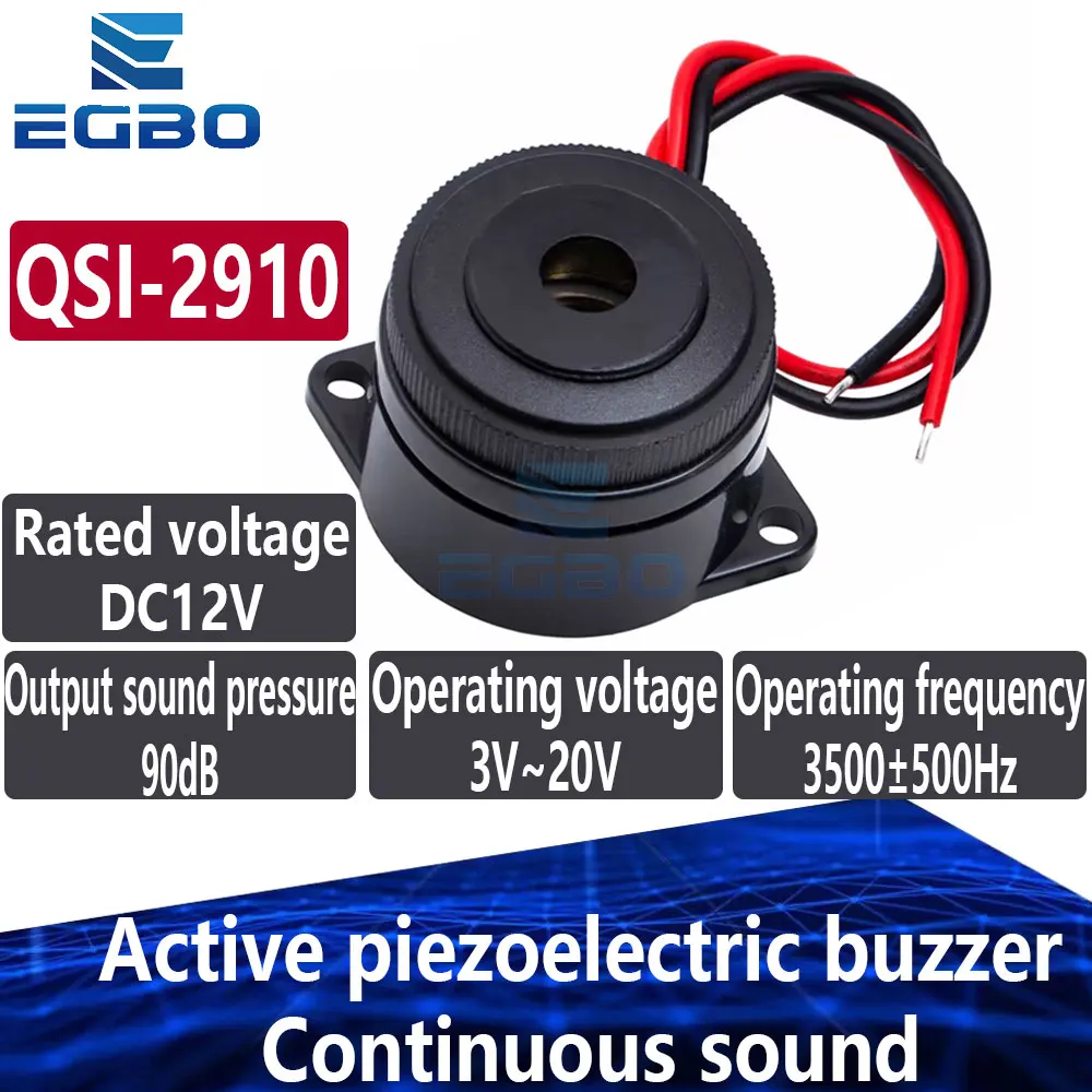 1~5PCS EGBO QSI-2910 90DB buzzer 29.5x24.5mm DC 12V Active piezoelectric buzzer Continuous sound for arduino