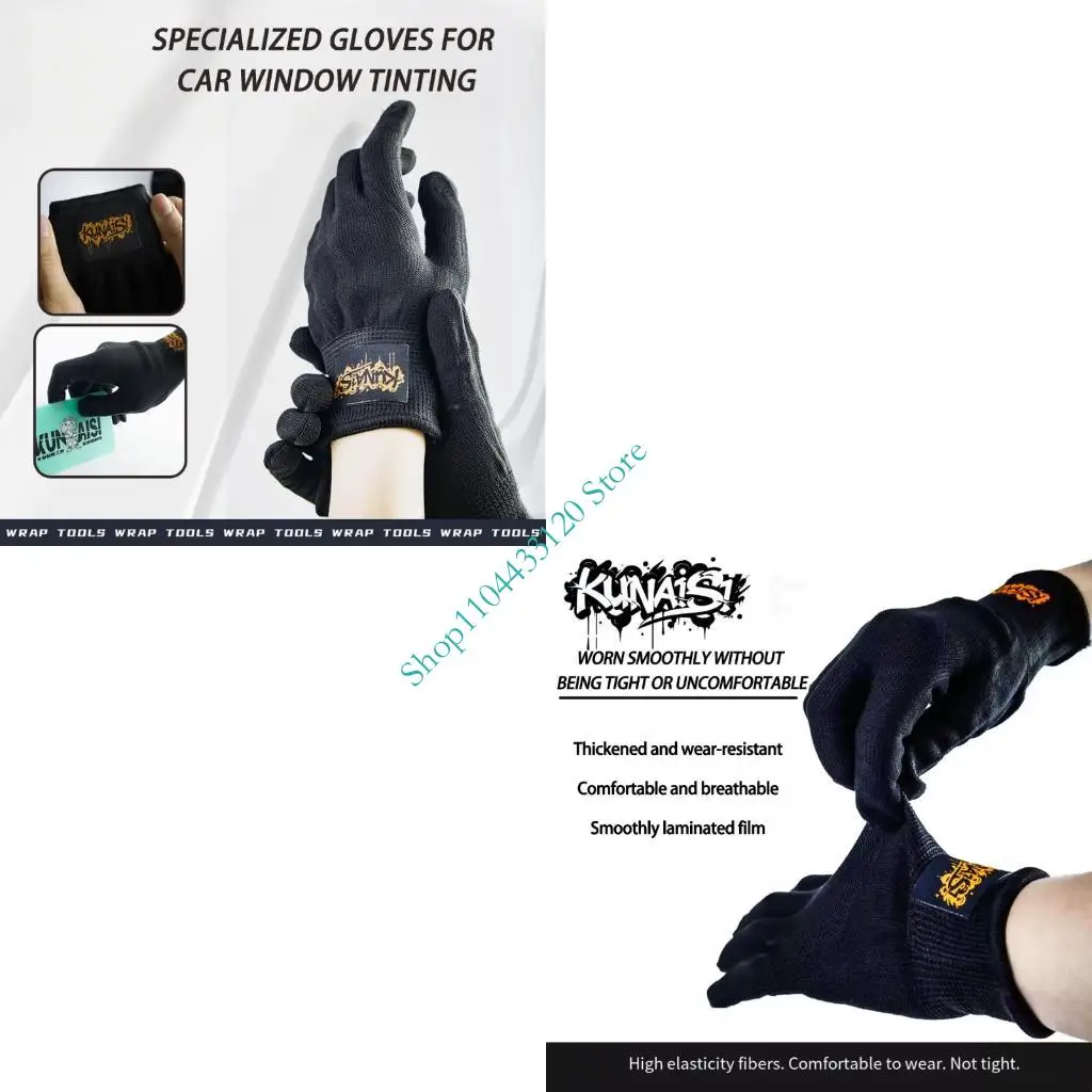 

0xxd Профессиональные автомобильные окно -тонкие перчатки с высокой эластичностью