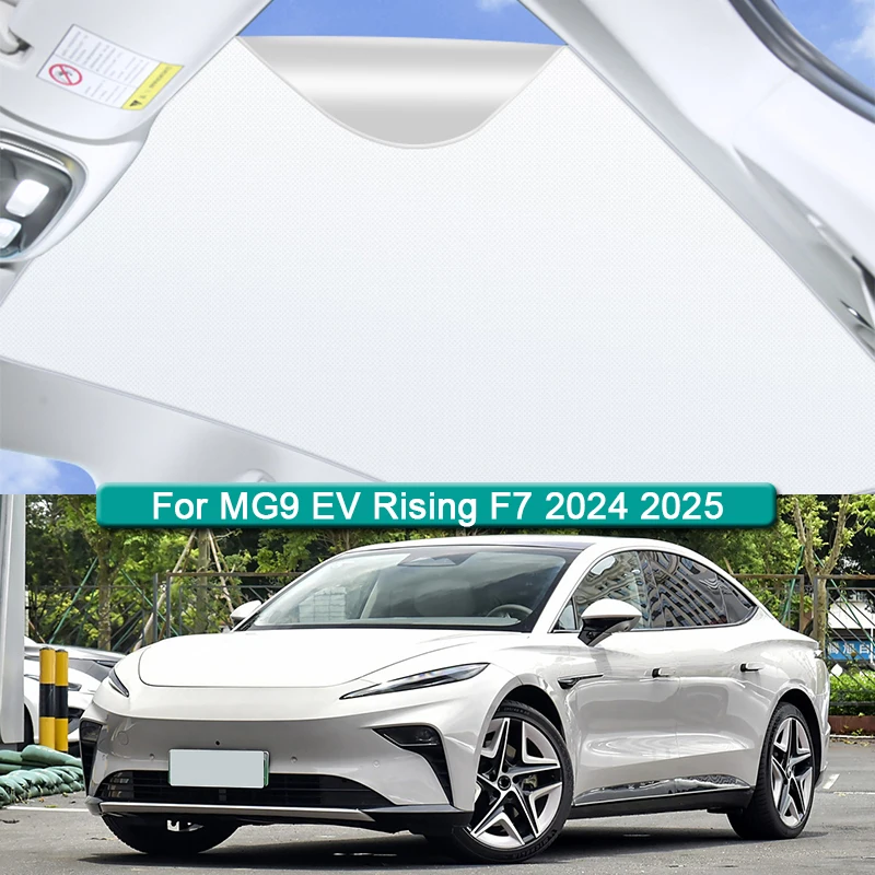 Car Roof Sunshade For MG9 EV Rising F7 2024 2025 2026 Electrostatic Adsorption Sunroof Sunshade Skylight Blind Shading Sticker