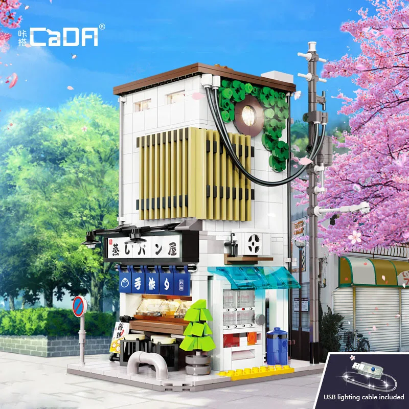 Cada Street View Bricks Model Steamed Bun Shop Japanese Style House Summer Coffee Shop Architecture Building Blocks Toys