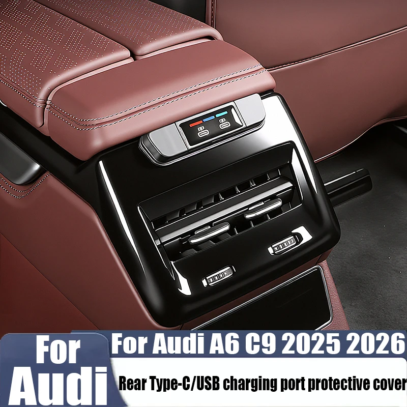 

Rear Type-C/USB charging port protective cover car interior decoration product modification parts For Audi A6 C9 2025 2026