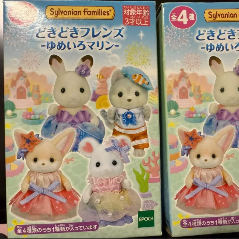 Sylvanian Families Limited Ikebukuro Edition Forest Grove Family Dollhouse Husky Chocolade Konijn Massaal Pop Meisje Geschenken