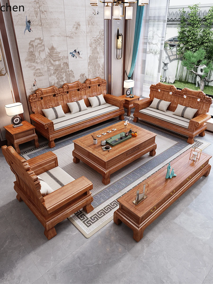 HTT sofa combination Chinese antique carved log rural pineapple grid mahogany furniture living room full set