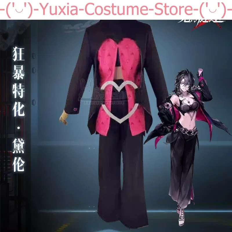 Path To Nowhere Deren Mufti Woman Cosplay Costume Cos Game Anime Party Uniform Hallowen Play Role Clothes Clothing