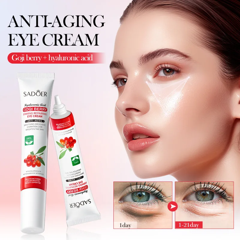 

Goji Berry Eye Cream Firming Repair Anti-wrinkle Brighten Remove Dark Circles Against Puffiness And Bags Eye Skin Care Product