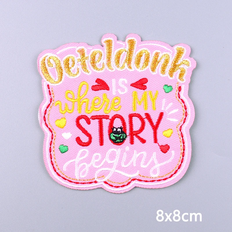 2026 Embroidered Oeteldonk Festival Pink Patch Iron On Dutch Carnival Costume Badge for Den Bosch Celebration Official Souvenir