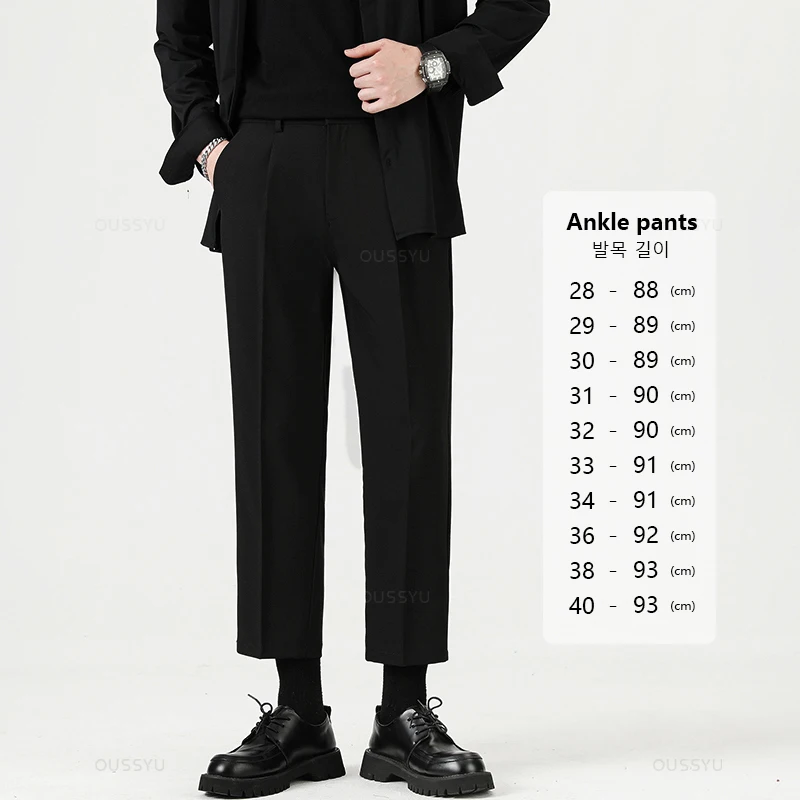 아이보리