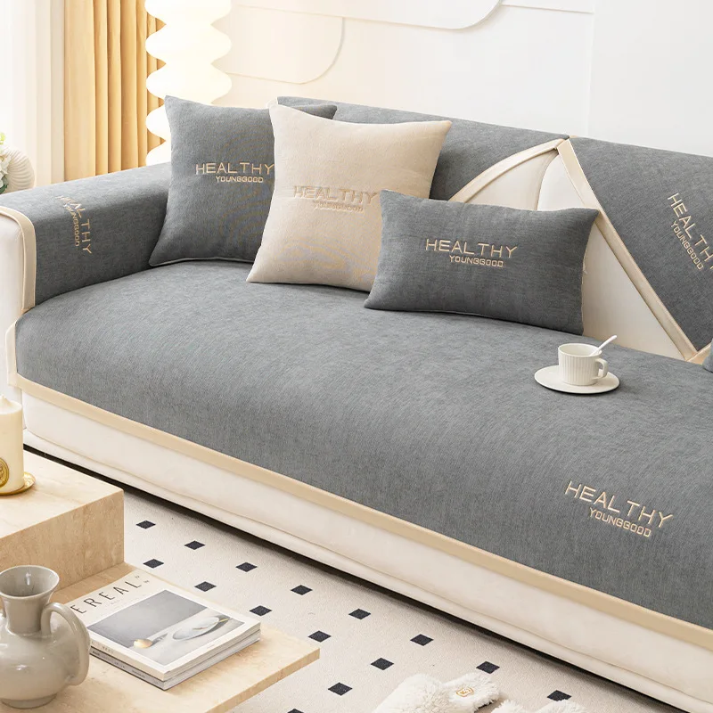

Universal Living Room Sofa Cushions Leisure Chair Covers Home Decoration Cover Chenille Non-Slip Thickening Wear Sofa Backrest
