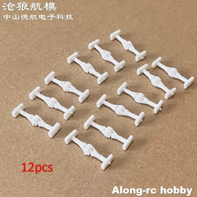 12pcs 7*23mm Mini Nylon Needle Hinge Linker for Foam PP RC Airplane Rudder Aileron Hobby Plane DIY Models Aircraft Spare Parts