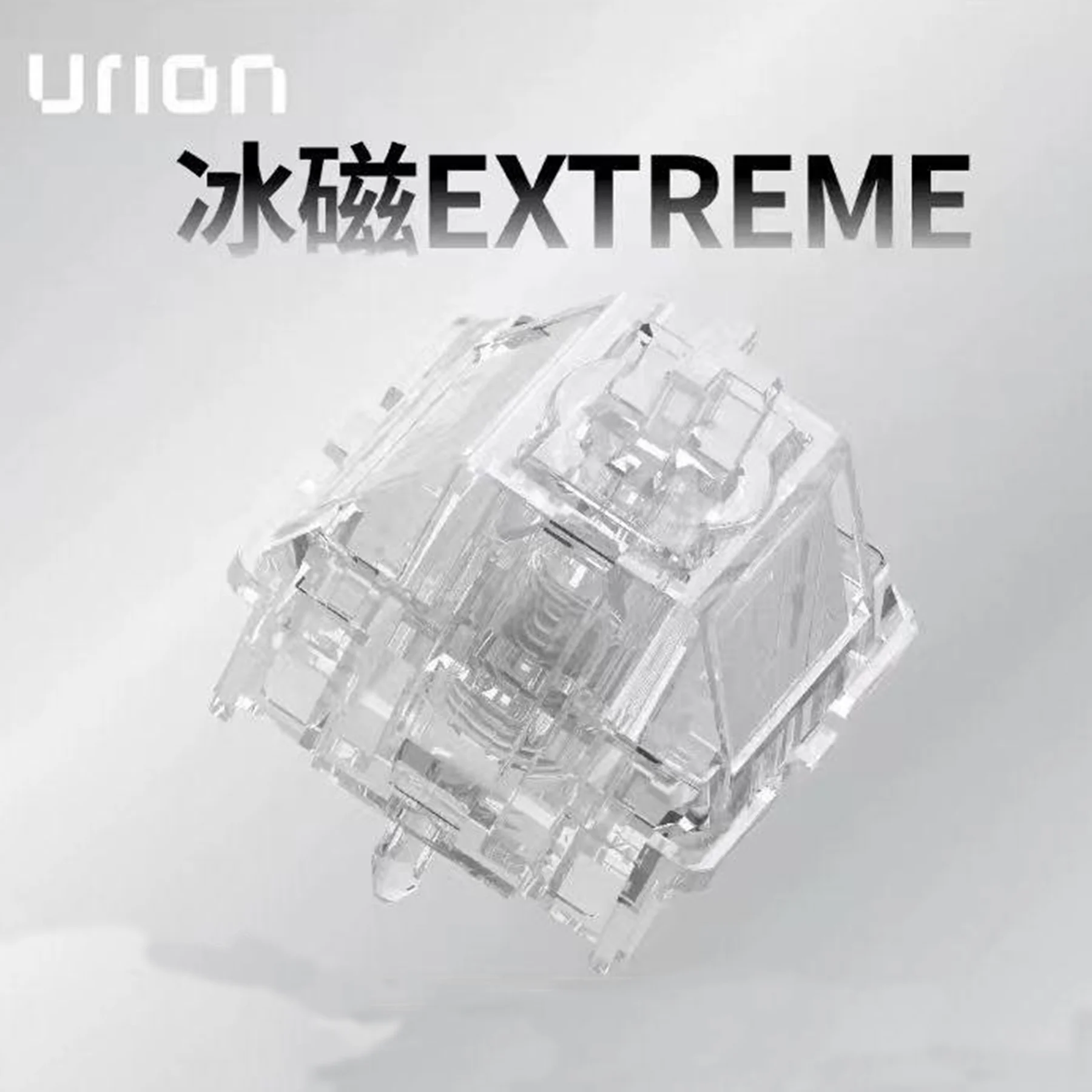 Ur Ice Magnetic Ext…