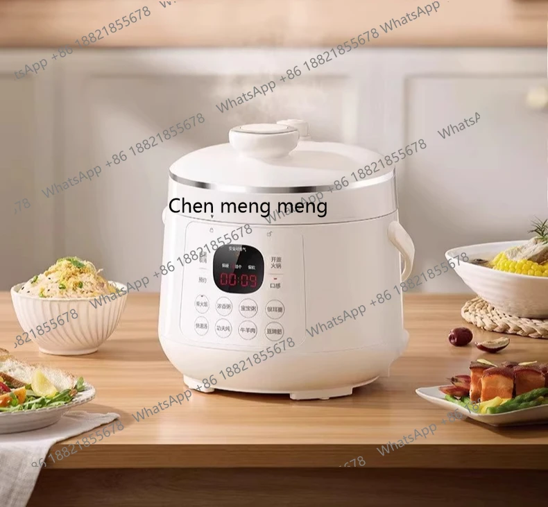 

Electric pressure cooker Small, ball kettle inner tank pressure cooker Multifunctional pot