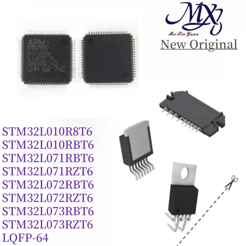 MXY STM32L010R8T6 STM32L010RBT6 STM32L071RBT6 STM32L071RZT6 STM32L072RBT6 STM32L072RZT6 STM32L073RBT6 STM32L073RZT6 LQFP-64