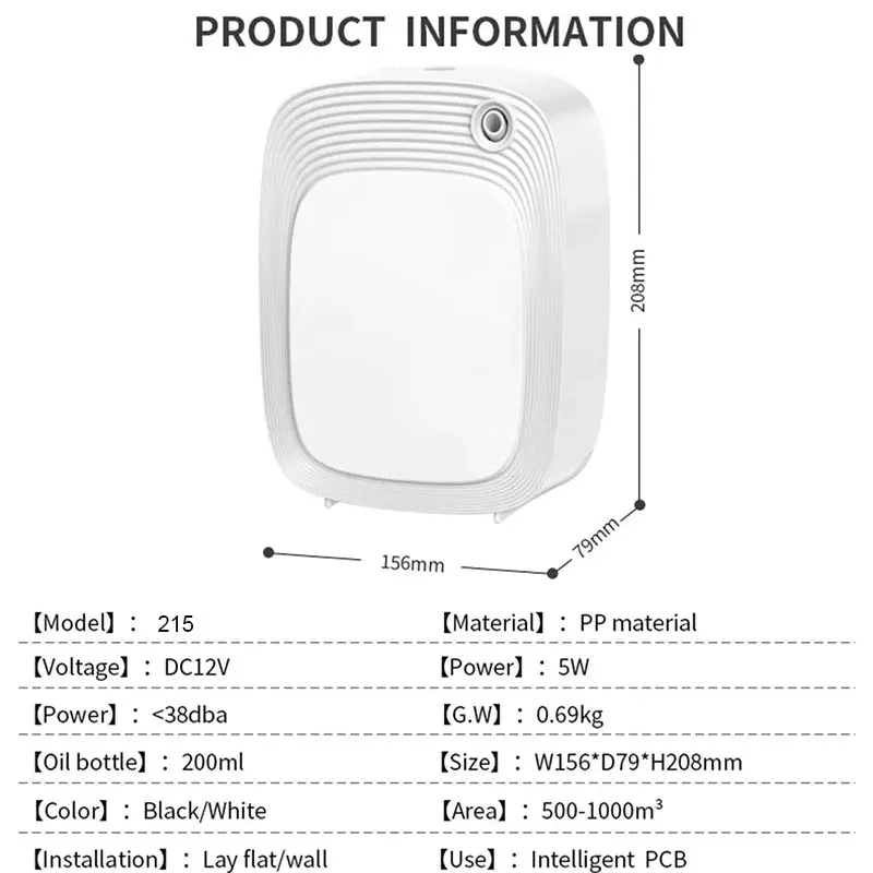 1000m3 Geurverspreider Wifi Smart Home Geur Hotel Luchtverfrisser Auto Smaakstof Timing Kamer Aromatizer Essentiële Olie Diffuser