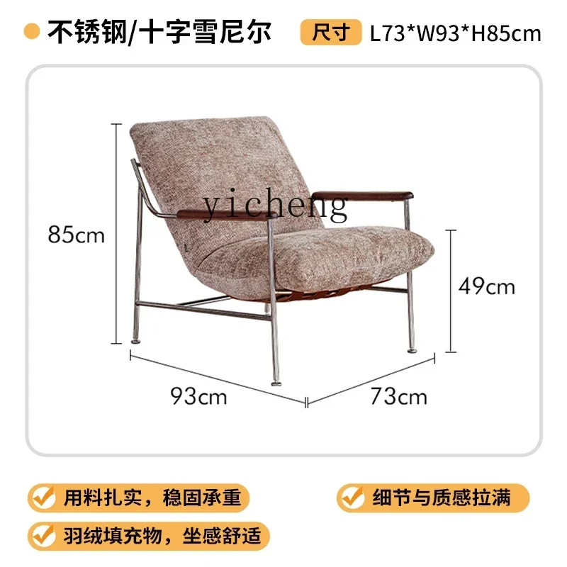 

XL casual sofa chair single sofa chair removable and washable soft bag sofa single chair