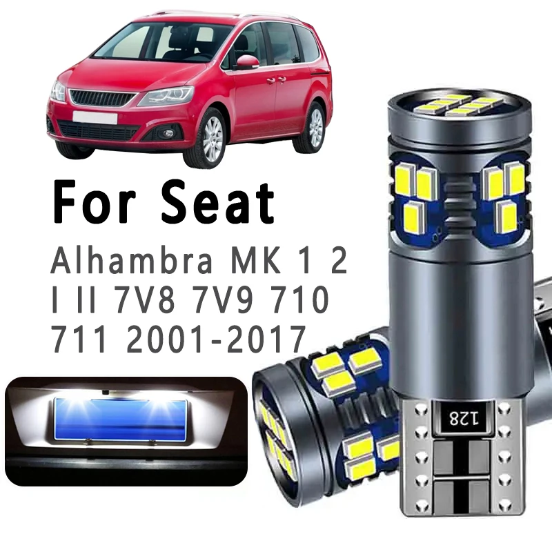 

2Pcs Car T10 LED Bulbs Lamp For Seat Alhambra MK 1 2 I II 7V8 7V9 710 711 2001-2013 2014 2015 2016 2017 License Plate Lights