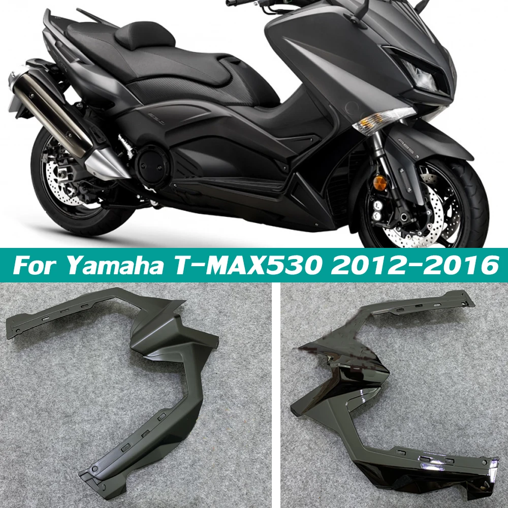 

Motorcycle Rear Under Tail Fairing Panel Frame Infill Trim Cover For Yamaha T-MAX530 T-MAX TMAX 530 TMAX530 2012 13 14 2015 2016