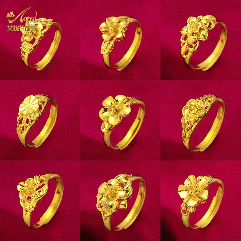 ANIID Ethiopia Dubai Flower Gold Color Arab Rings Resizable For Women Wedding Jewelry African Party Gift Nigerian Jewellery