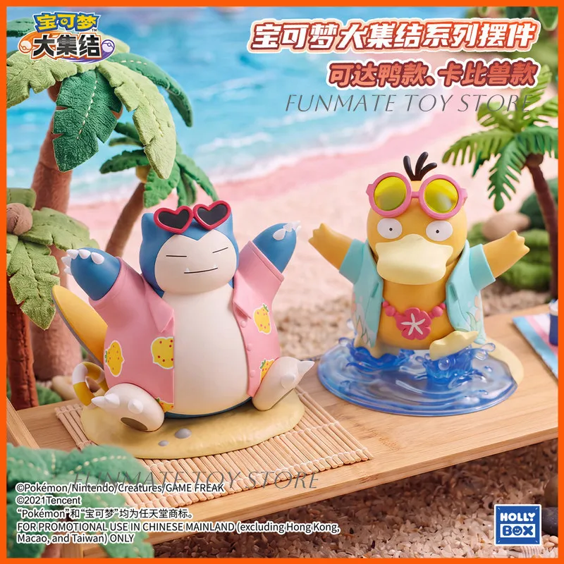figurine-de-la-serie-d'ete-pokemon-unite-snorlax-psyduck-modele-de-collection-ornement-de-bureau-jouet-tendance-cadeau-d'halloween-modele-de-bureau