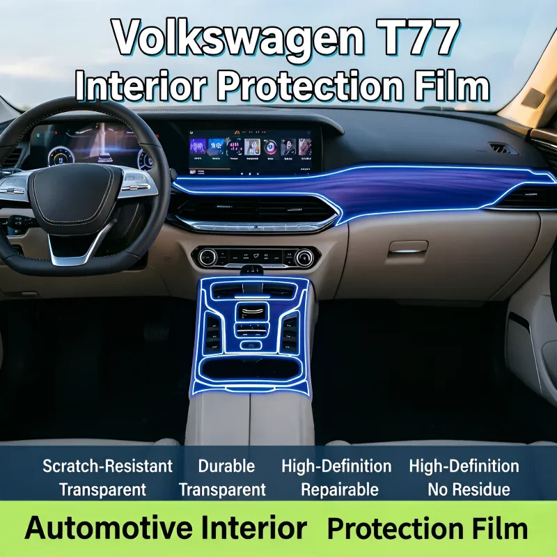 For 20 models of Bestune T77 full interior protection film; center console navigation transparent anti-scratch film full