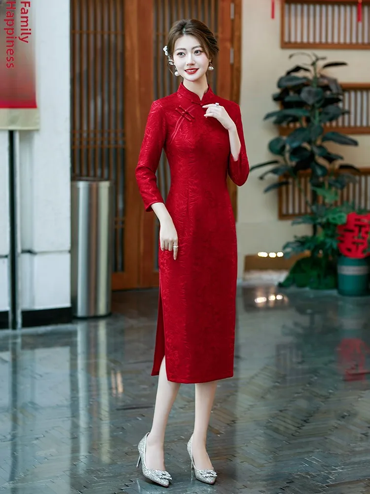 Ele Red Wedding Dr …