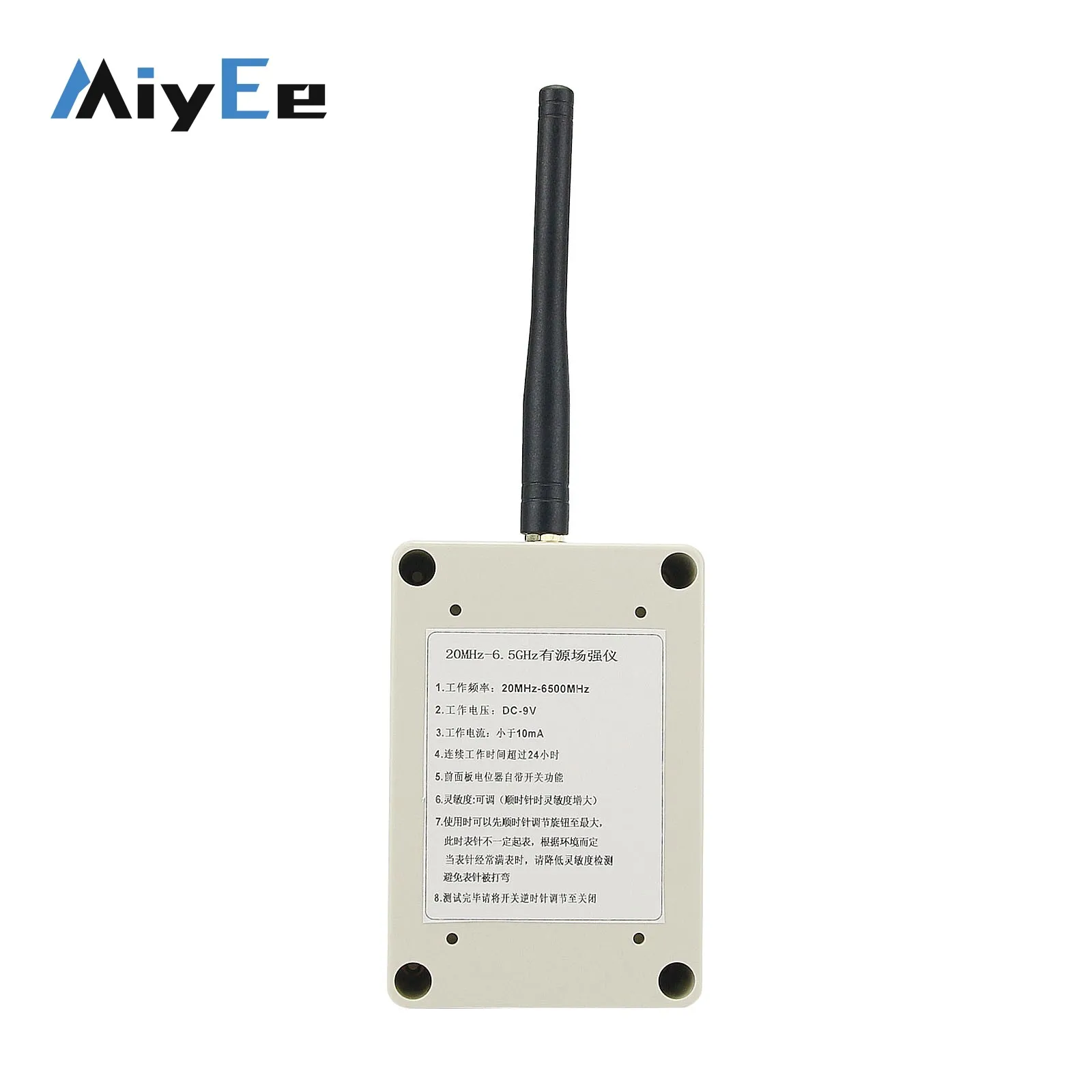 Miyee 20 ميجا هرتز-6.5 جيجا هرتز النطاق العريض مقياس القوة الميدانية RF مقياس كثافة المجال مكافحة نظام تحديد المواقع كاشف