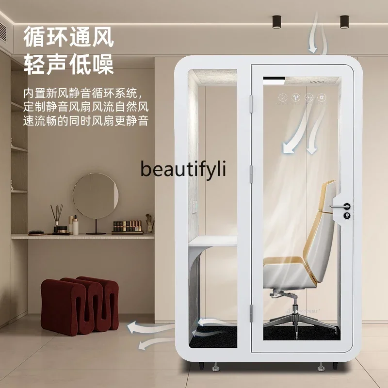 B33 B73 كشك هاتف المكتب المنزلي المحمول، استوديو التسجيل، غرفة عازلة للصوت، غرفة البيانو، مستودع صامت #2