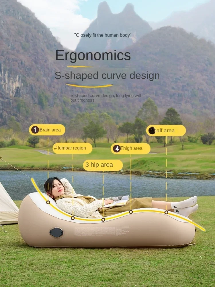 Automatic Inflatable Sofa