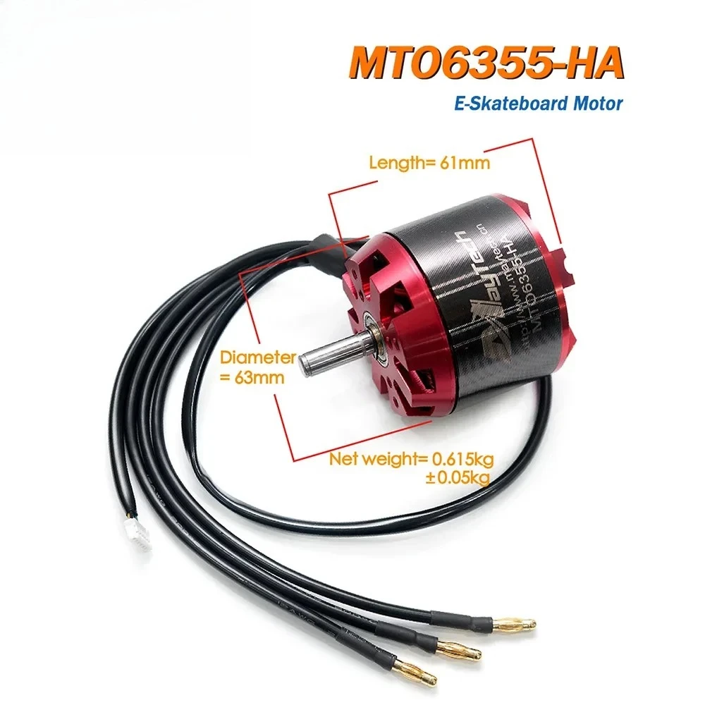 6355 Brushless Motor with Hall Effect External Rotation for Electric Scooter Road Board Bike Sensory Control System