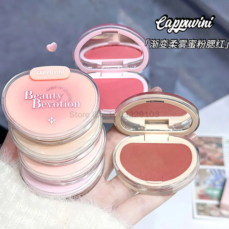 Gradual Soft Mist Pink Blush Cream Mousse Blush Palette Apricot Cheek Tint Blusher Matte Peach Rouge Face Contour Shadow Makeup