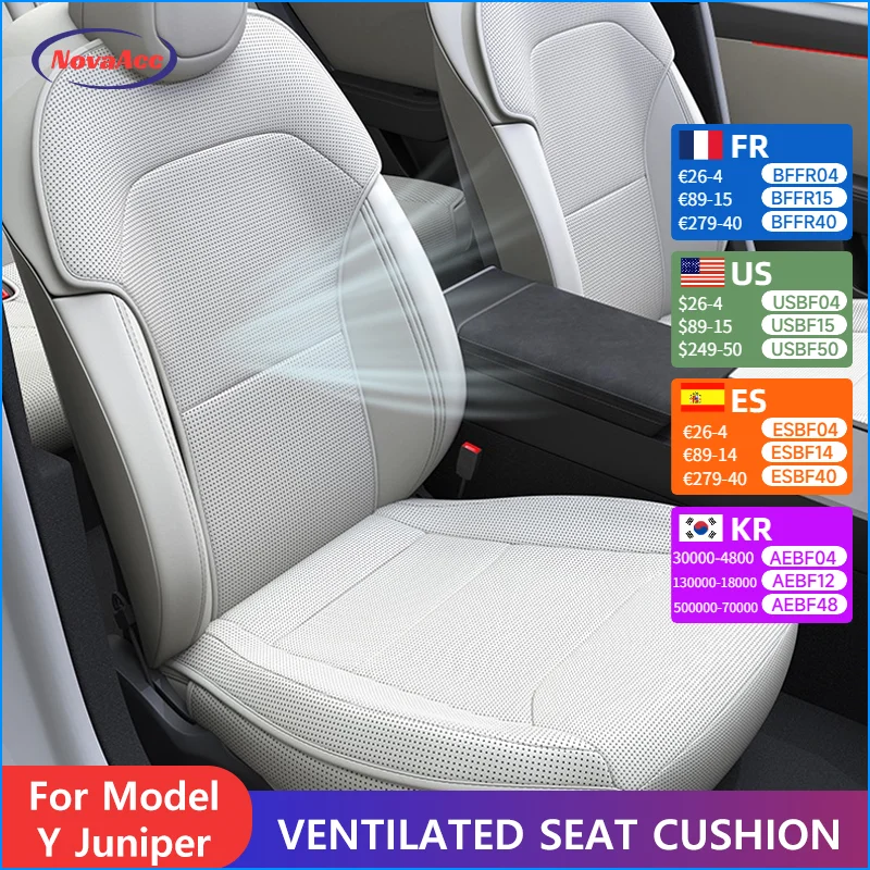 

Вентилируемая подушка сиденья NovaAcc для Tesla Model Y Juniper 2025, дышащий кожаный чехол на спинку, всесезонная защита автомобильного сиденья