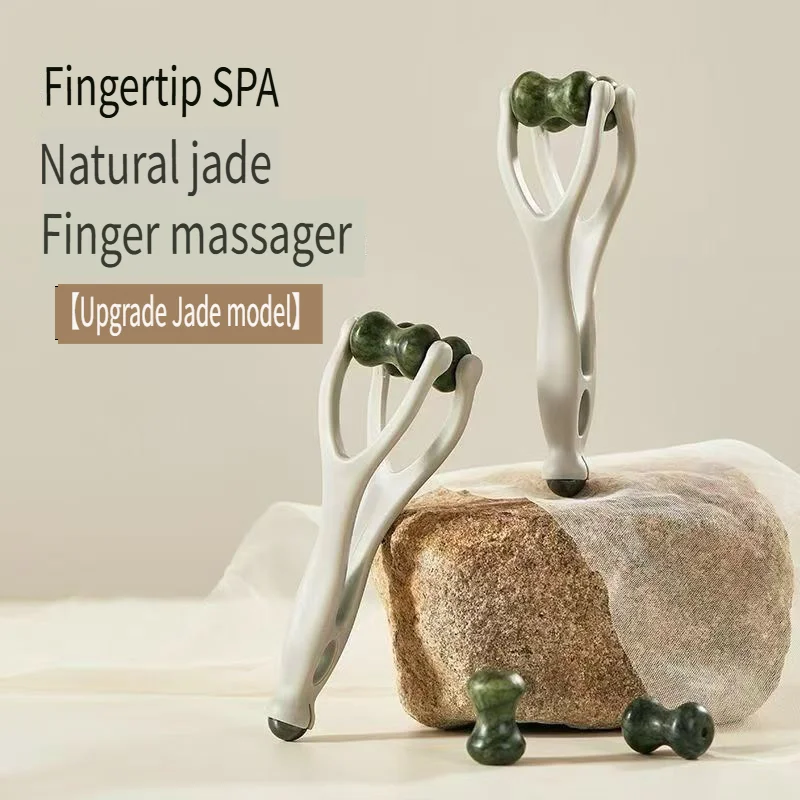 1pc Natural Jade Finger Massager - Jade Massage Stick for Hand Relaxation, Tension Relief Tool, Home Spa Wellness Massager