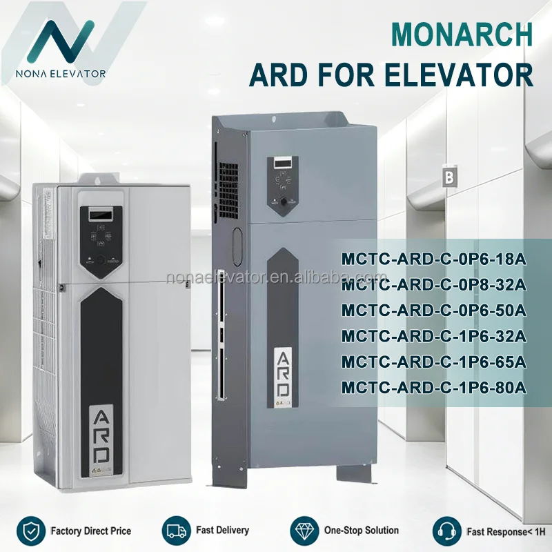 

China Supplier Wholesale Elevator Lift Parts 7.5kw/11kw/15kw MONARCH Elevator ARD Automatic Rescue Device