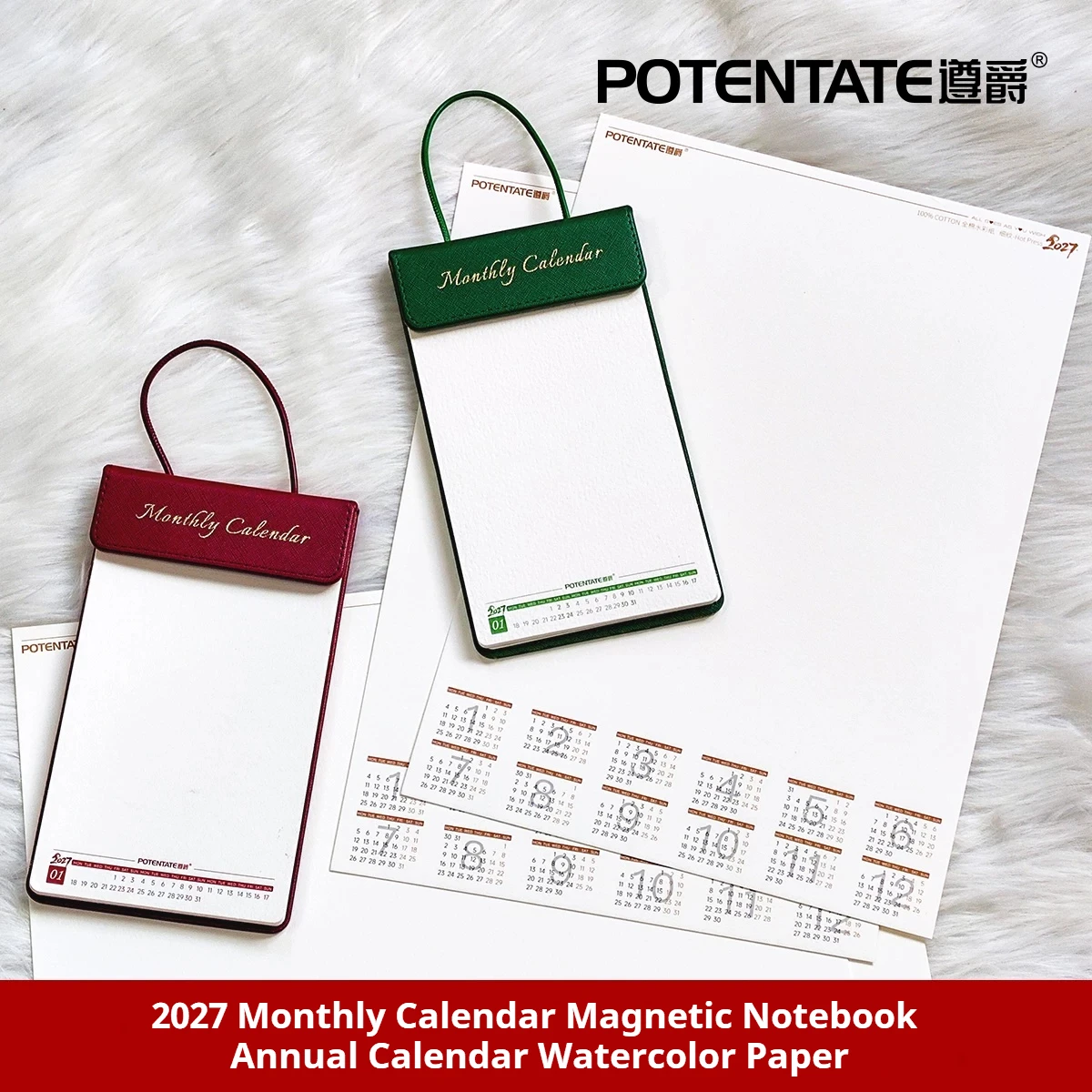 POTENTATE 2027 Wall Calendar 12 Sheets Watercolor Paper Hanging Annual Planner Magnetic 12-Month Monthly Agenda Schedule Pad