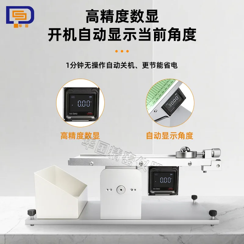 Initial adhesion tester, tape plaster band-aid, initial adhesion rolling ball tester, pharmacopoeia initial adhesion tester