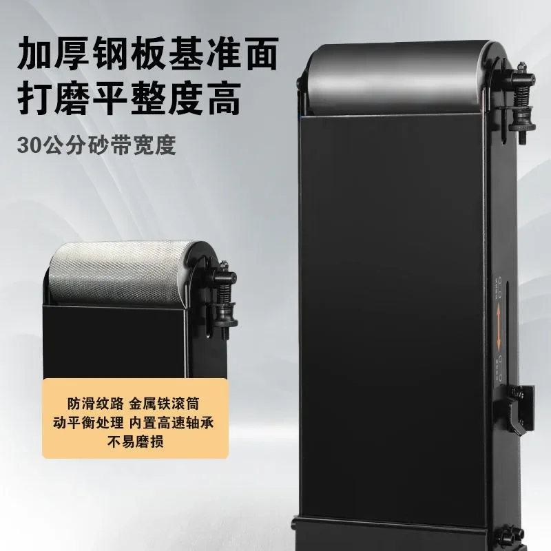 Dual-purpose vertical and horizontal wire drawing machine, belt machine, polishing machine, sand disc sanding machine