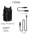 NEW MPU5