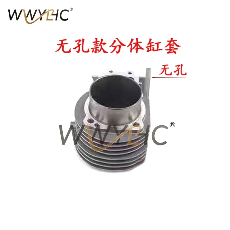 Micro Tiller Accessories Suitable For 186F 188F 190F Split Cylinder Liner