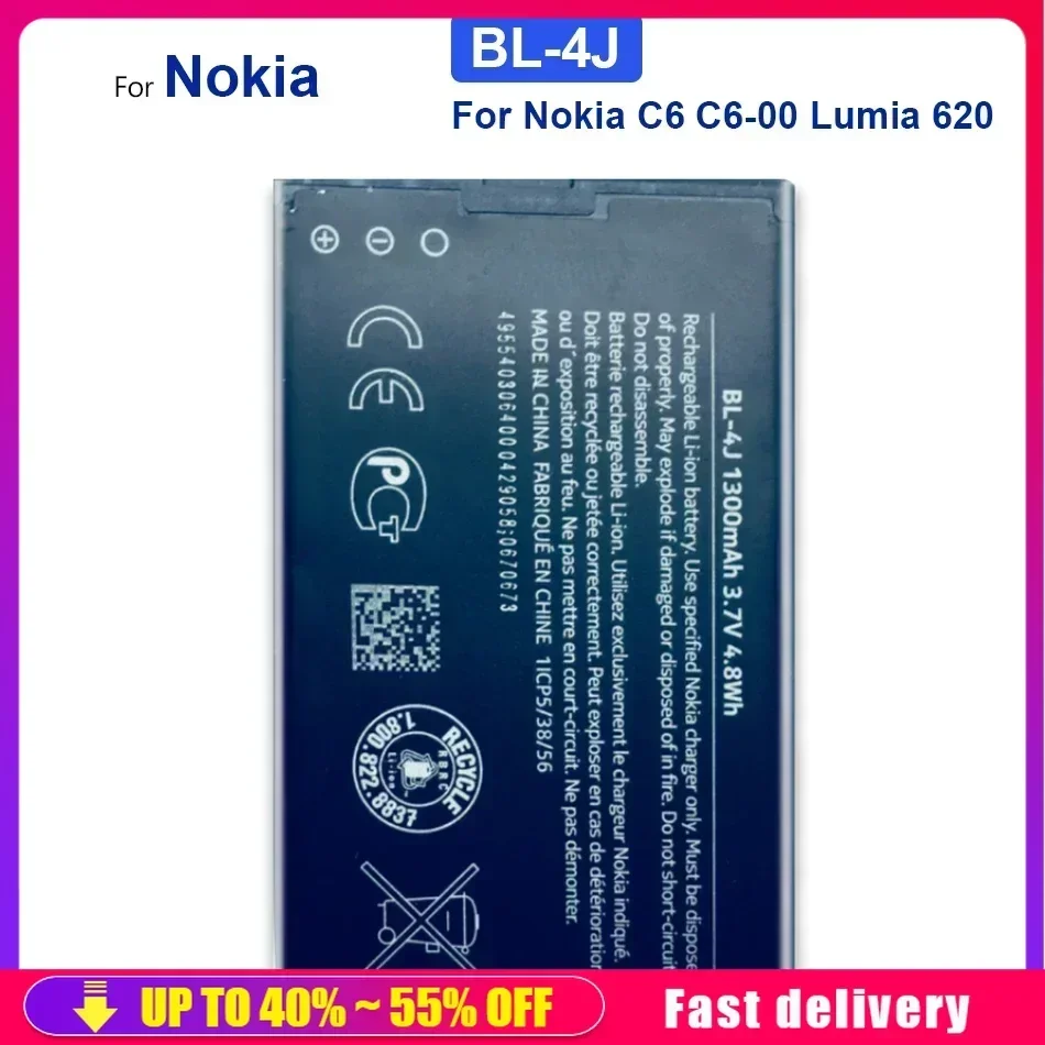 Rechargeable Mobile Phone Batteries BL 4J BL-4J BL4J  1200mAh For Nokia C6 C6-00 Lumia 620 Touch 3G Smartphone Portable Battery