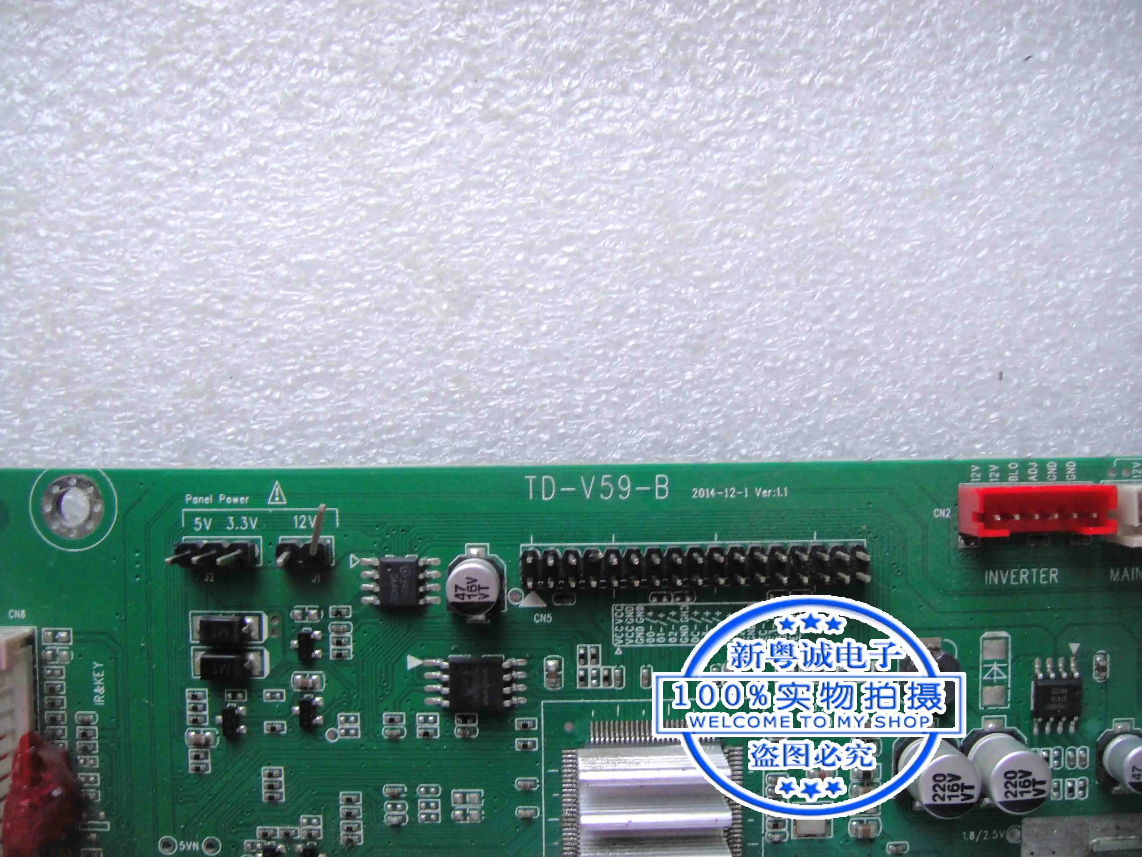 Original TD-V59-B Ver:1.1 Splicing screen monitoring board TD-V59-B monitor driver board