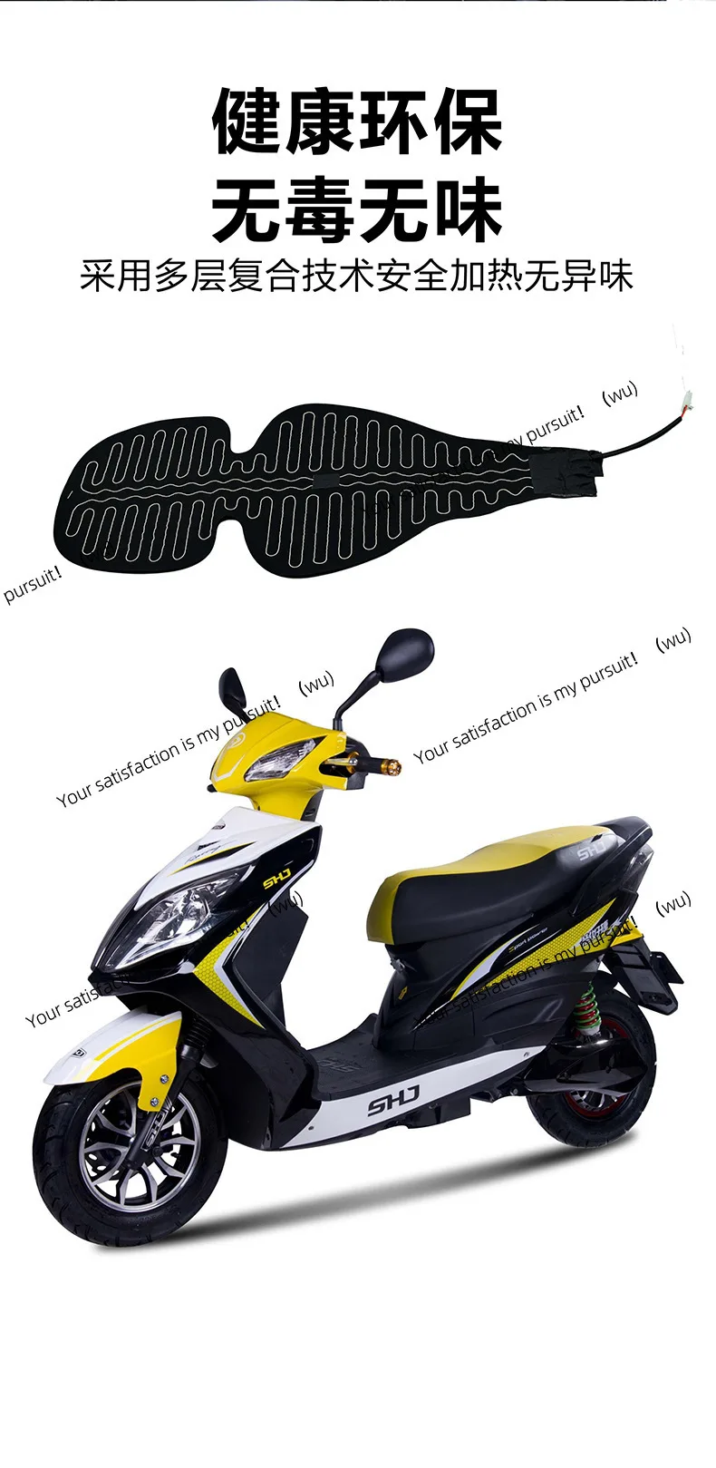 

Электрическая грелка 12 В для деталей автомобилей и мотоциклов, подушка сиденья с подогревом из углеродного волокна, подушка сиденья с электрическим подогревом